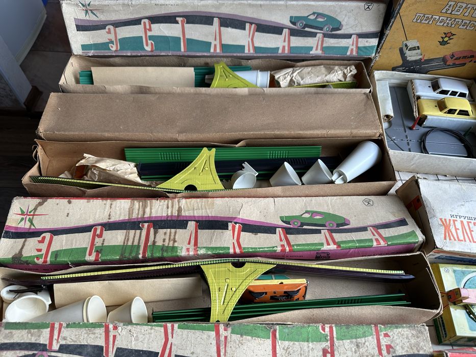 Заводні ігрушки ссср