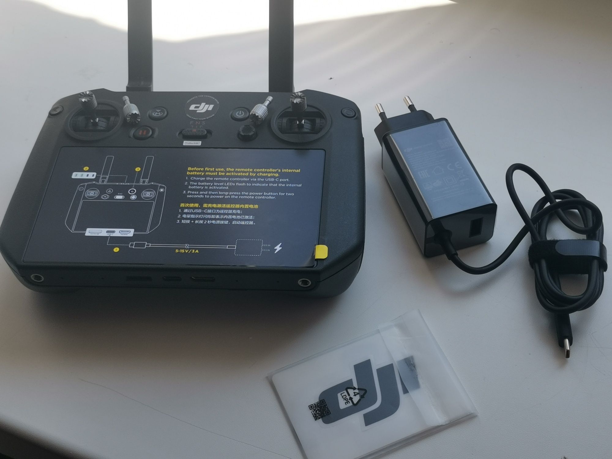 Пульт DJI RC Pro Enterprise