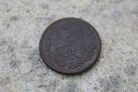 Царская монета 1814 год