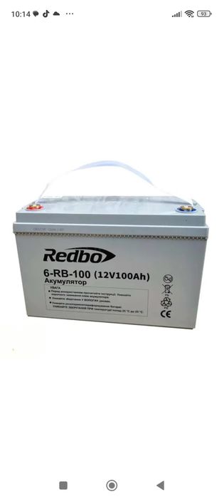 Продам акумулятор Redbo 6-RB-12v100ah.,4-шт.