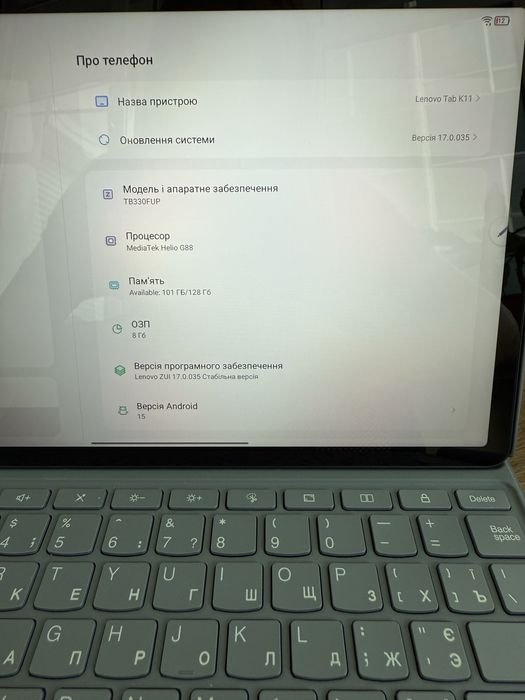 Планшет Lenovo Tab K11 8/128 WiFi (ZADL0071UA) Luna Grey + KB & Pen