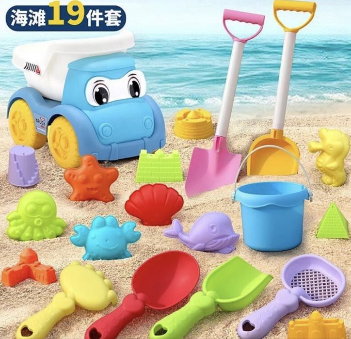 Детский песочный набор ведро машинка пасочк