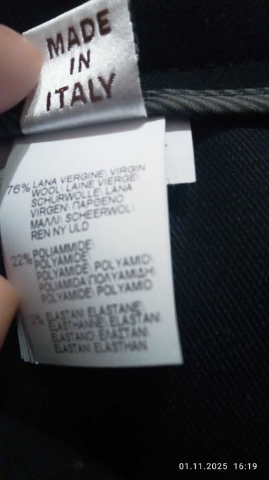 Жіночі брюки класика BRUNELLO CUCINELLI