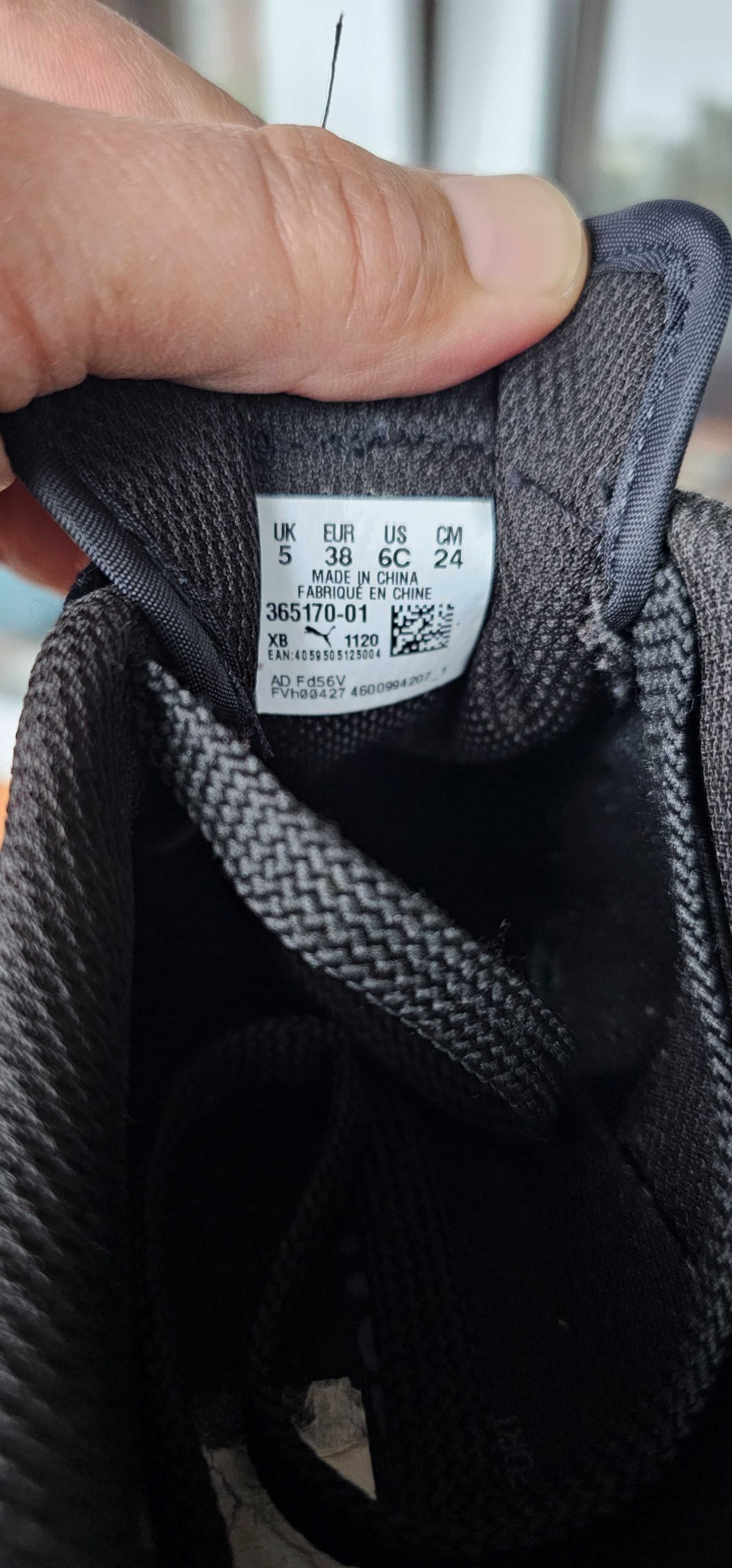 Жіночі кеди Puma
