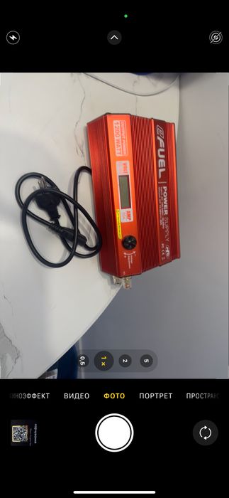 Блок живлення SkyRC eFuel 50A/1200W Power supply 15-30В