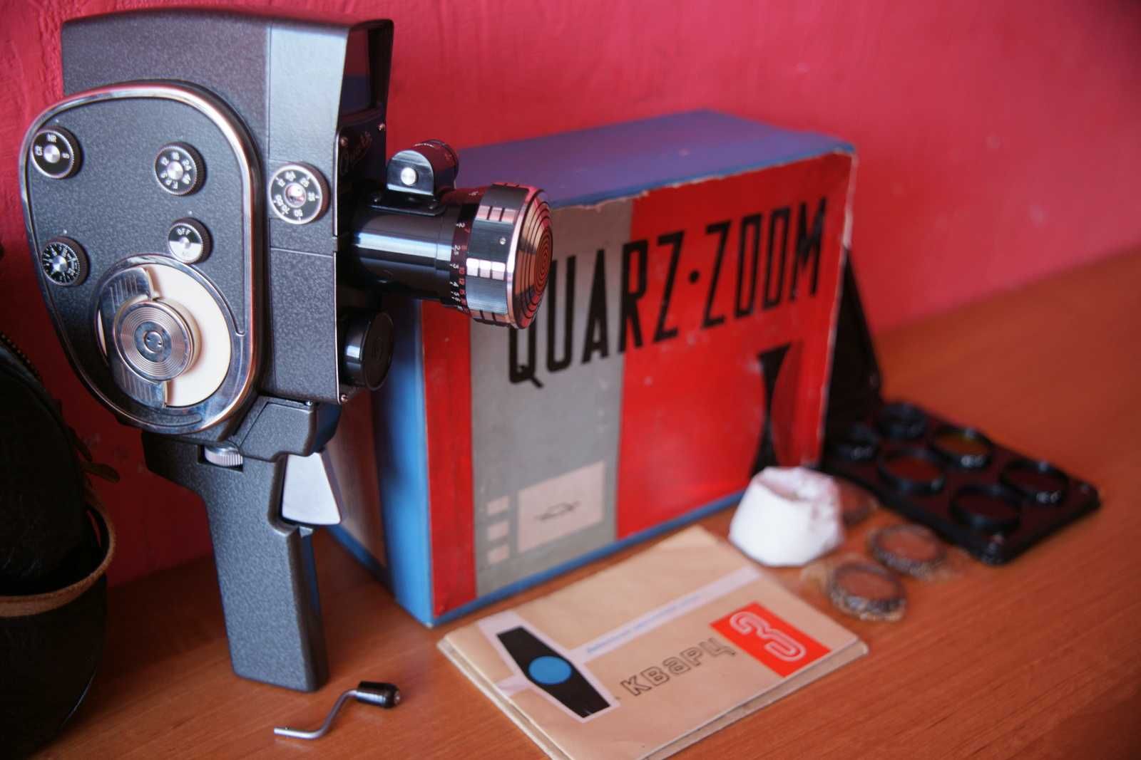 Kamera analogowa 8 mm KWARC 3
