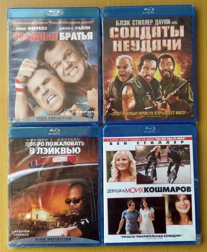 Фильмы blu ray Госпожа горничная 21 Питер Пэн BD