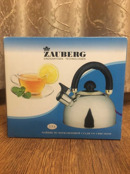Чайник Zauberg 2,5л