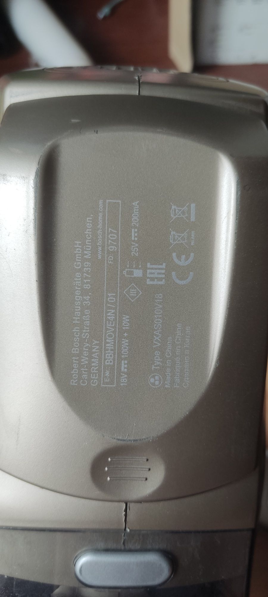Odkurzacz Bosch vxas010v18