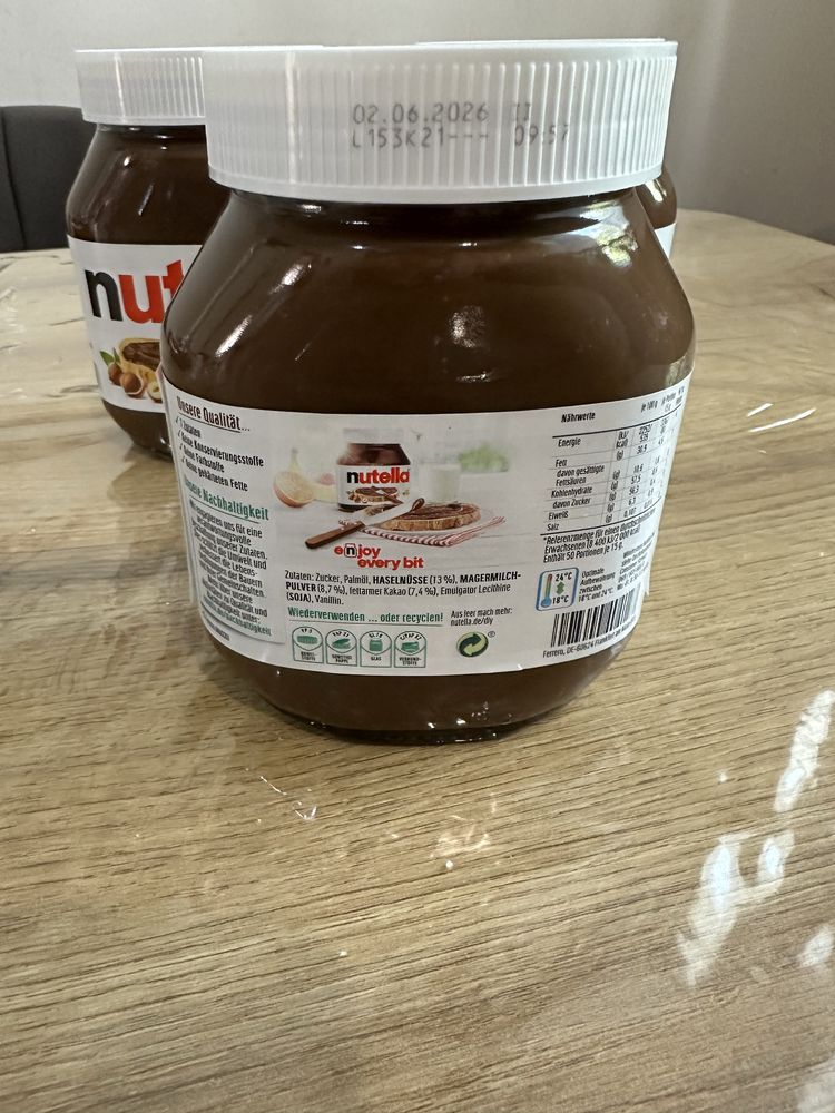 Nutella з Німеччини 750 гр