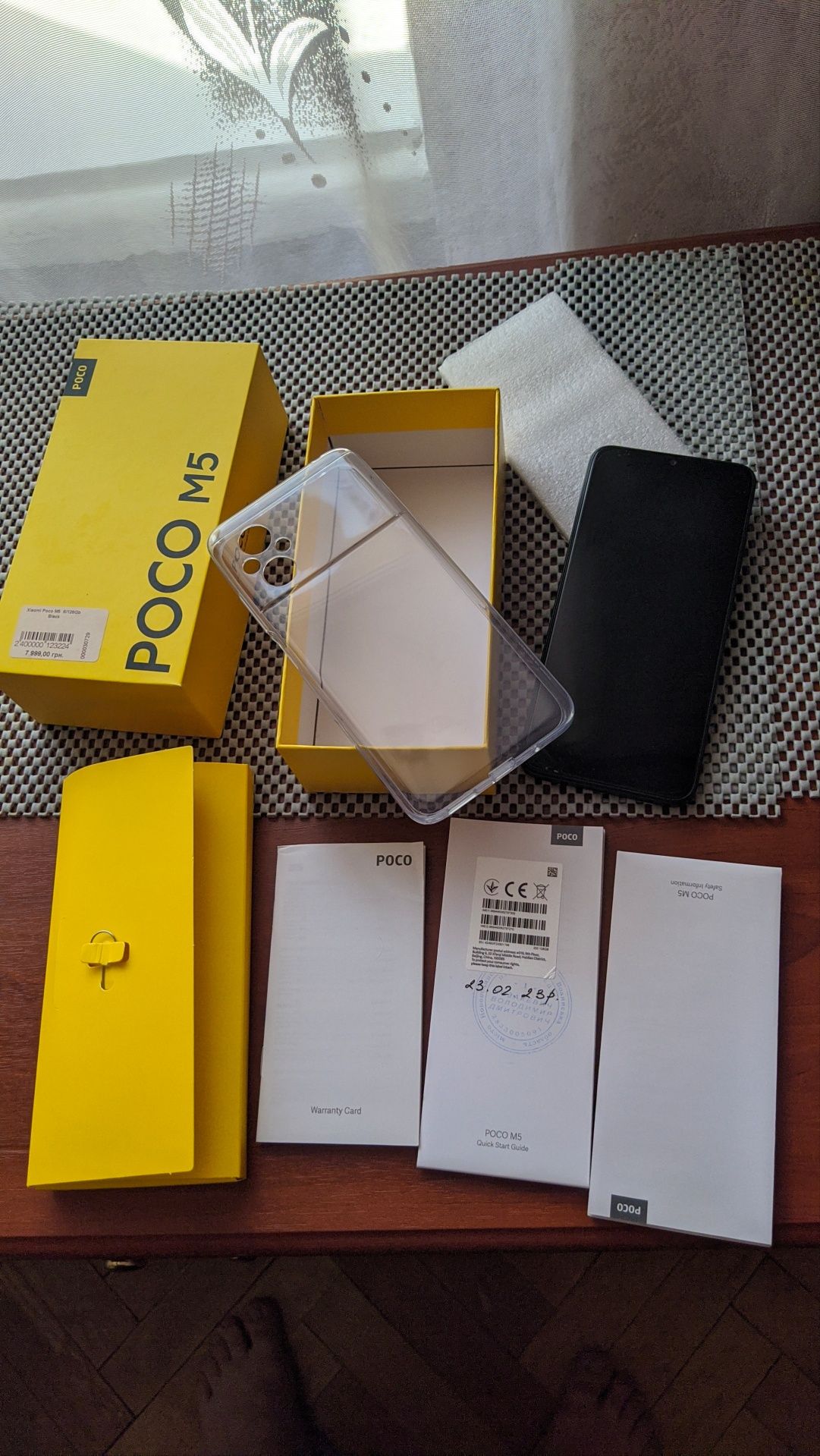 POCO m5 6+2/128                                               .
