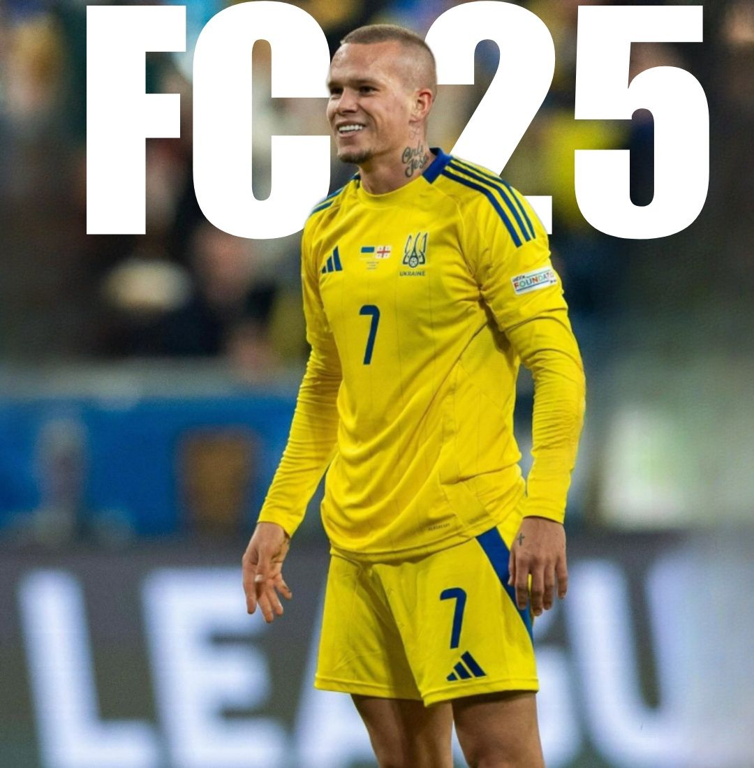 Офлайн активація FC(FIFA) 25 Ultimate Edition Гарантія якості! PC