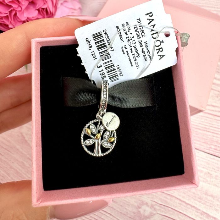 Шарм Pandora, Намистина нова оригінал Пандора Підвіска срібло бусина