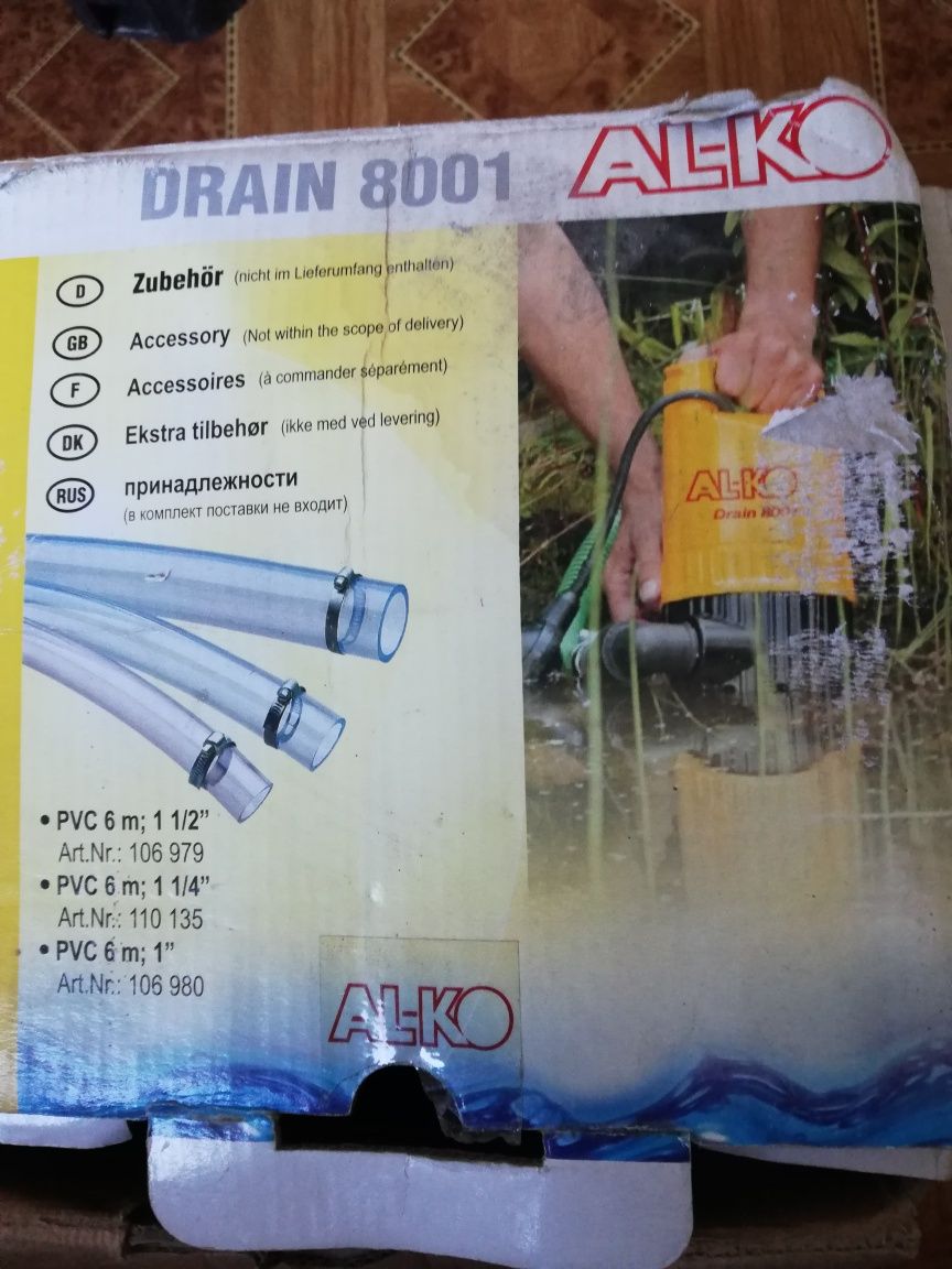 Погружной насос для откачивания грязной воды AL-KO DRAIN 8001