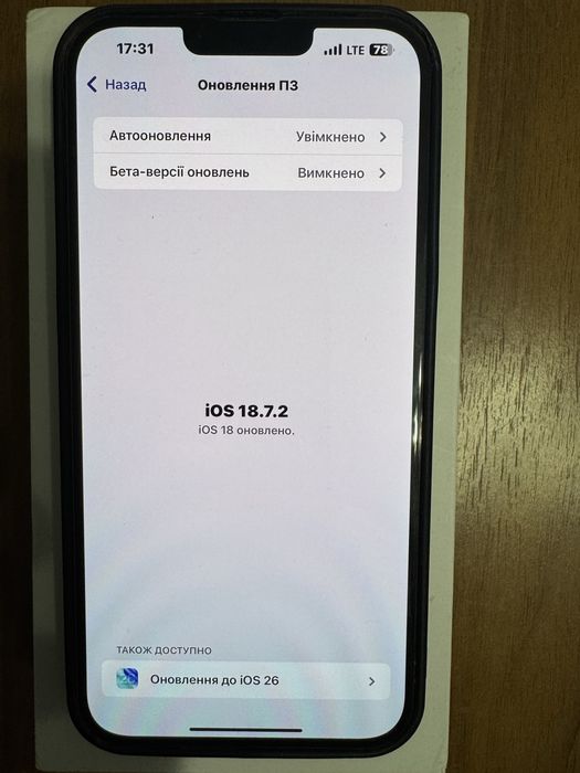 Продам iPhone 13 Pro Max 128 Gb Graphite neverlock б/в