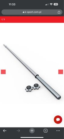 Sztanga wzmocniana, dlugi prosty gryf  180 CM + zaciski k sport