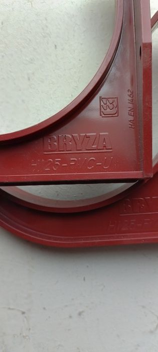 Кронштейн 125 мм BRYZA