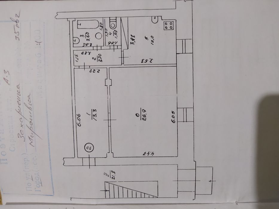 Перший поверх.60 квадратних метрів.
