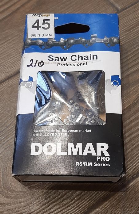 Продам цепь для бензопилы