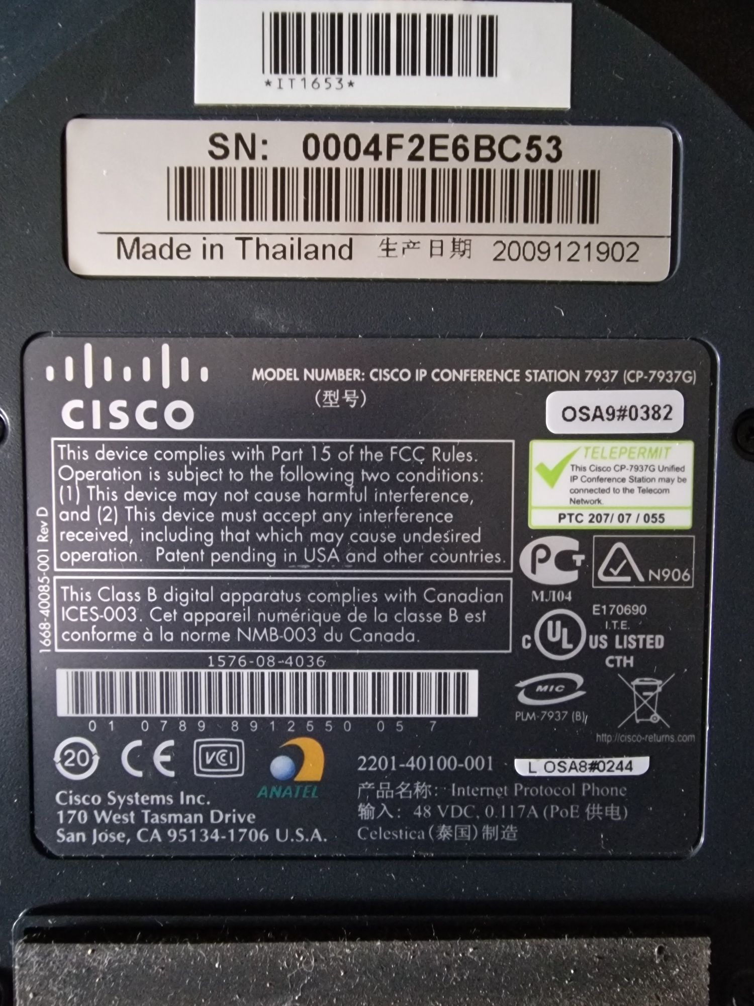 Конференц-телефон Cisco CP-7937G