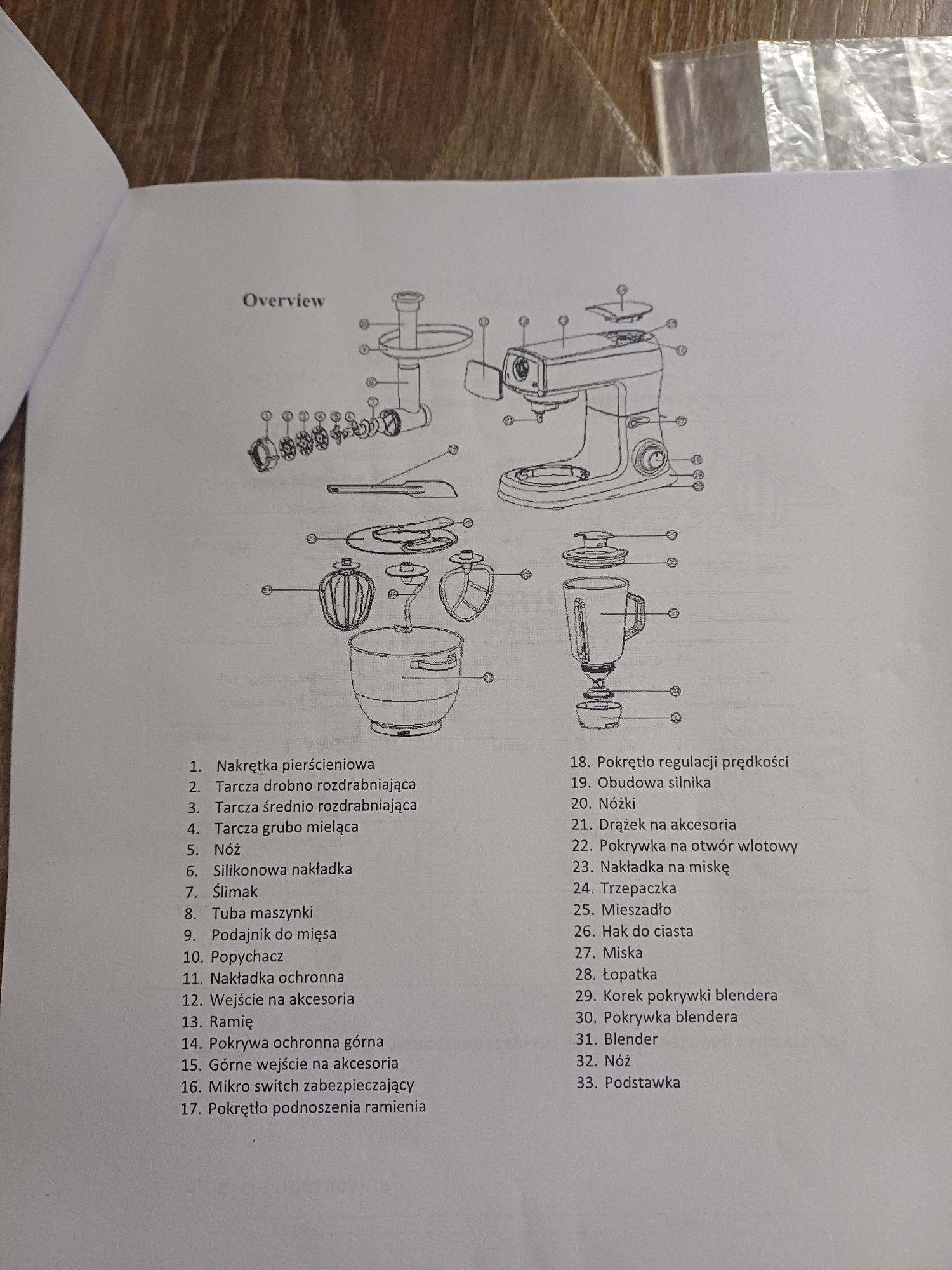 Robot planetarny dms