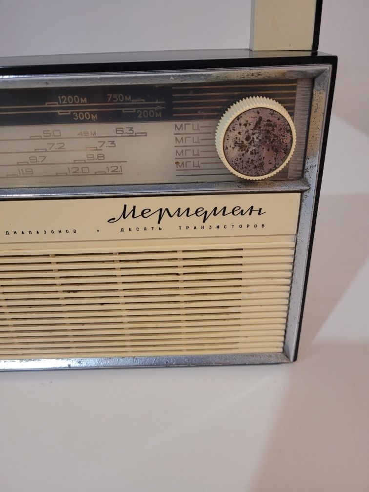 Radio Meridian vintage 60/70 lata