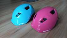 2x kask dla bliźniaków Btwin 48-52cm XS