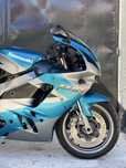 Kawasaki Ninja ZX9R 1994