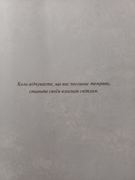 Рейвен Кеннеді, Золото