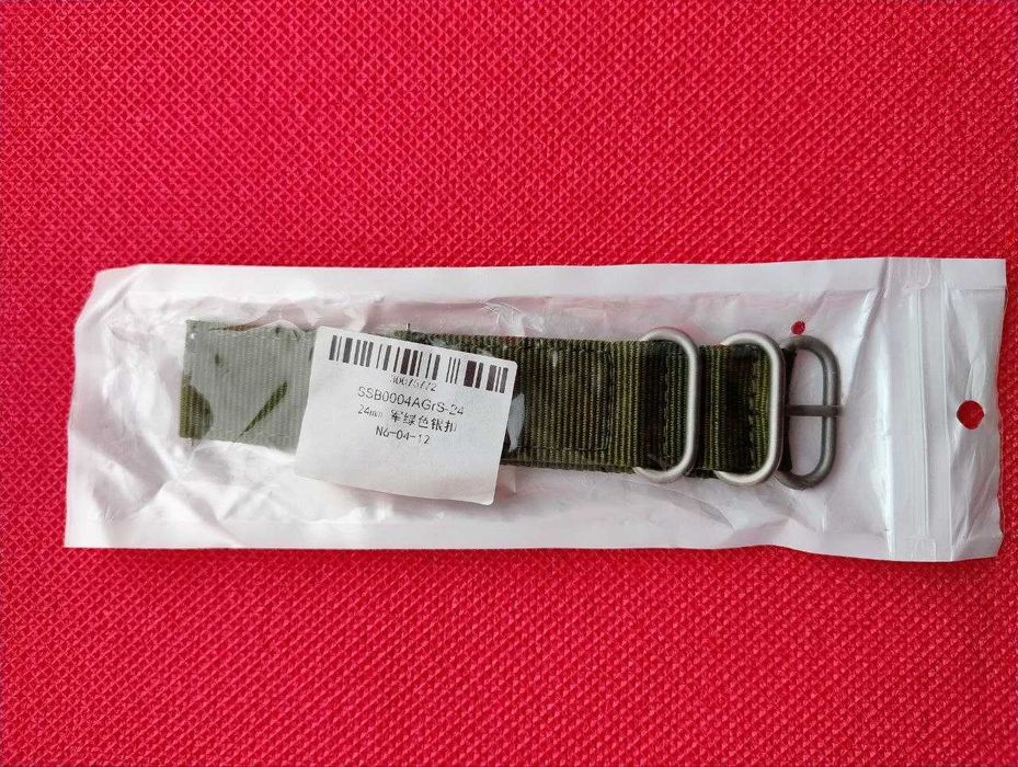 Ремінець для годинника 24 мм