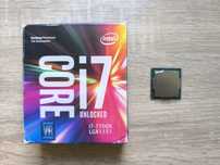 Procesor i7-7700K LGA1151 Box