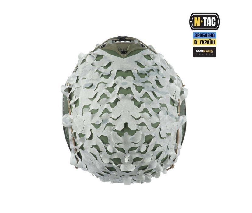 Маскувальний зимовий білий чохол кавер "вільха" на шолом каску FAST