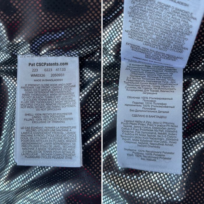 Оригінал Columbia (M,L,XL) Pike Lake 2 Зимова Куртка Пуховик Мужская