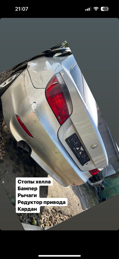 Топлвиная форсунка генератор ТНВД Насос,патрубок M57N 2.5 E60
