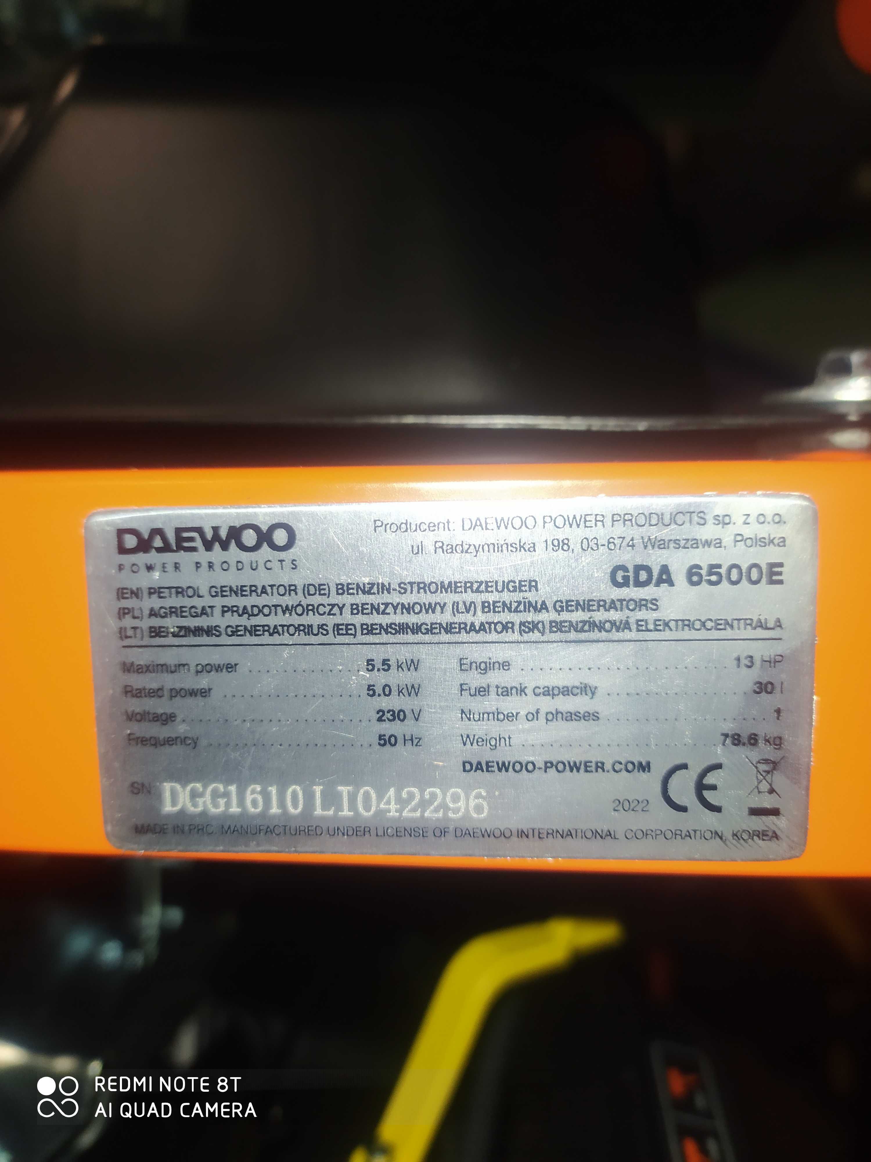 Генератор бензиновий DAEWOO GDA 6500 E 5.5kW