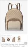 Рюкзак Michael Kors жіночий