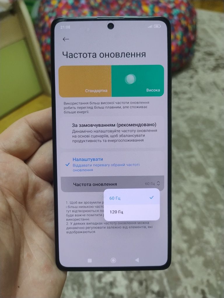 Redmi Note 13Pro 8/256 супер стан ‼️‼️‼️