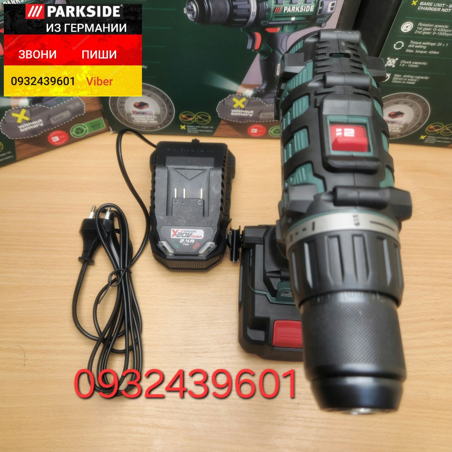 Шуруповерт дрель 20в из ГЕРМАНИИ Parkside PBSA 20 G8 шурупокрут дріль