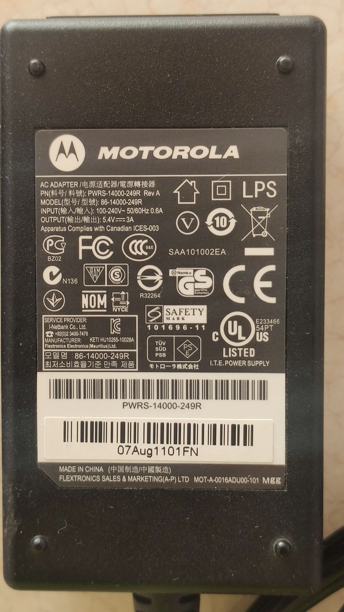 Сканер ТЗД Motorola MC 2180