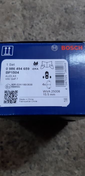 Гальмівні колодки задні Bosch оригінал Audi Volkswagen Skoda Seat