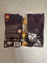 Lego halloween VIP 40608