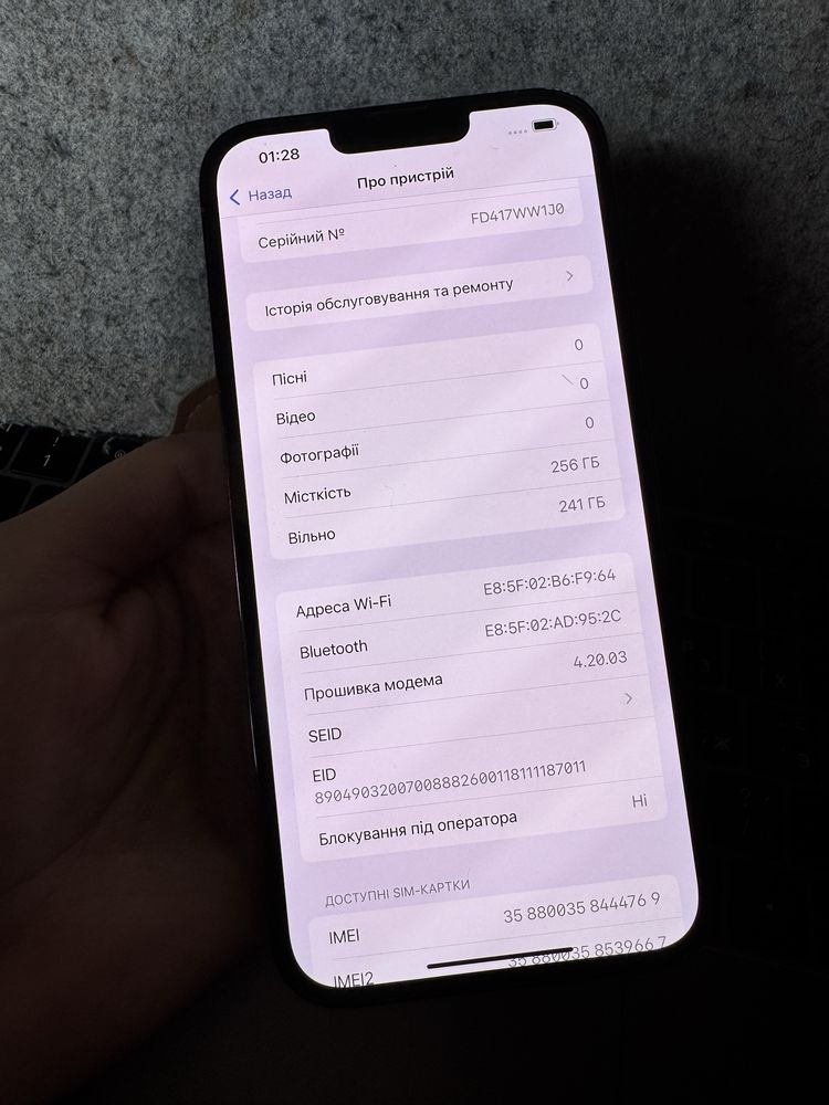 Iphone 13 Pro Max 256gb, neverlock
