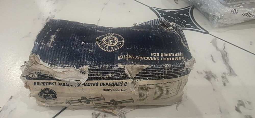 Шкворня газель оригинал