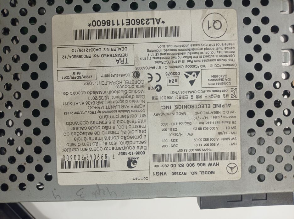 Штатна Магнітола VW Crafter, MB Sprinter