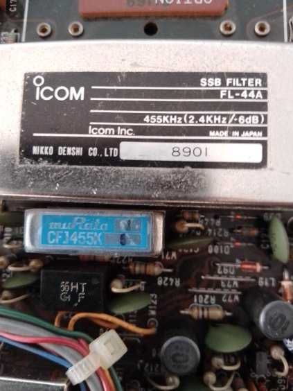 Icom Ic-751A Transceiver +MFJ-945E manualna skrzynka antenowa