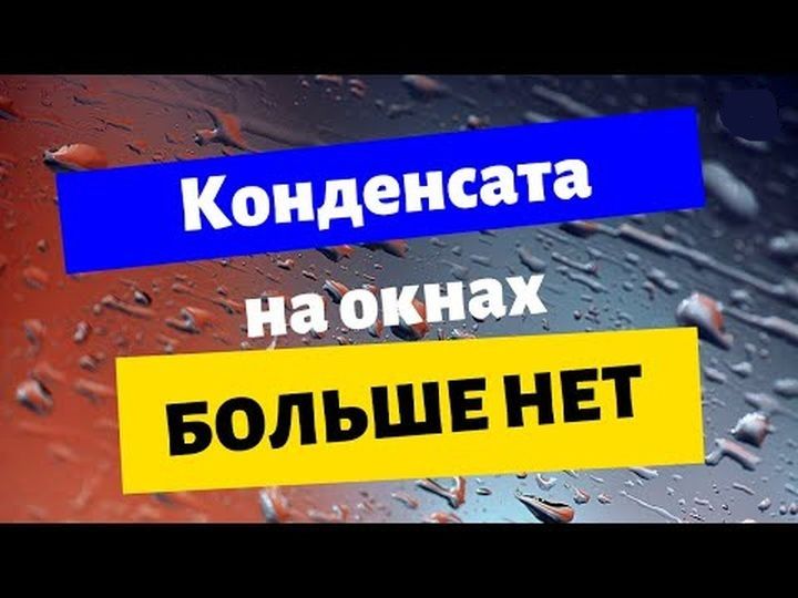 Теплосберегающая пленка для окон повышенной прочности 6мХ1м (50мкрн)