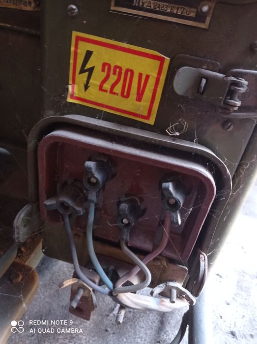 Генератор бензиновый