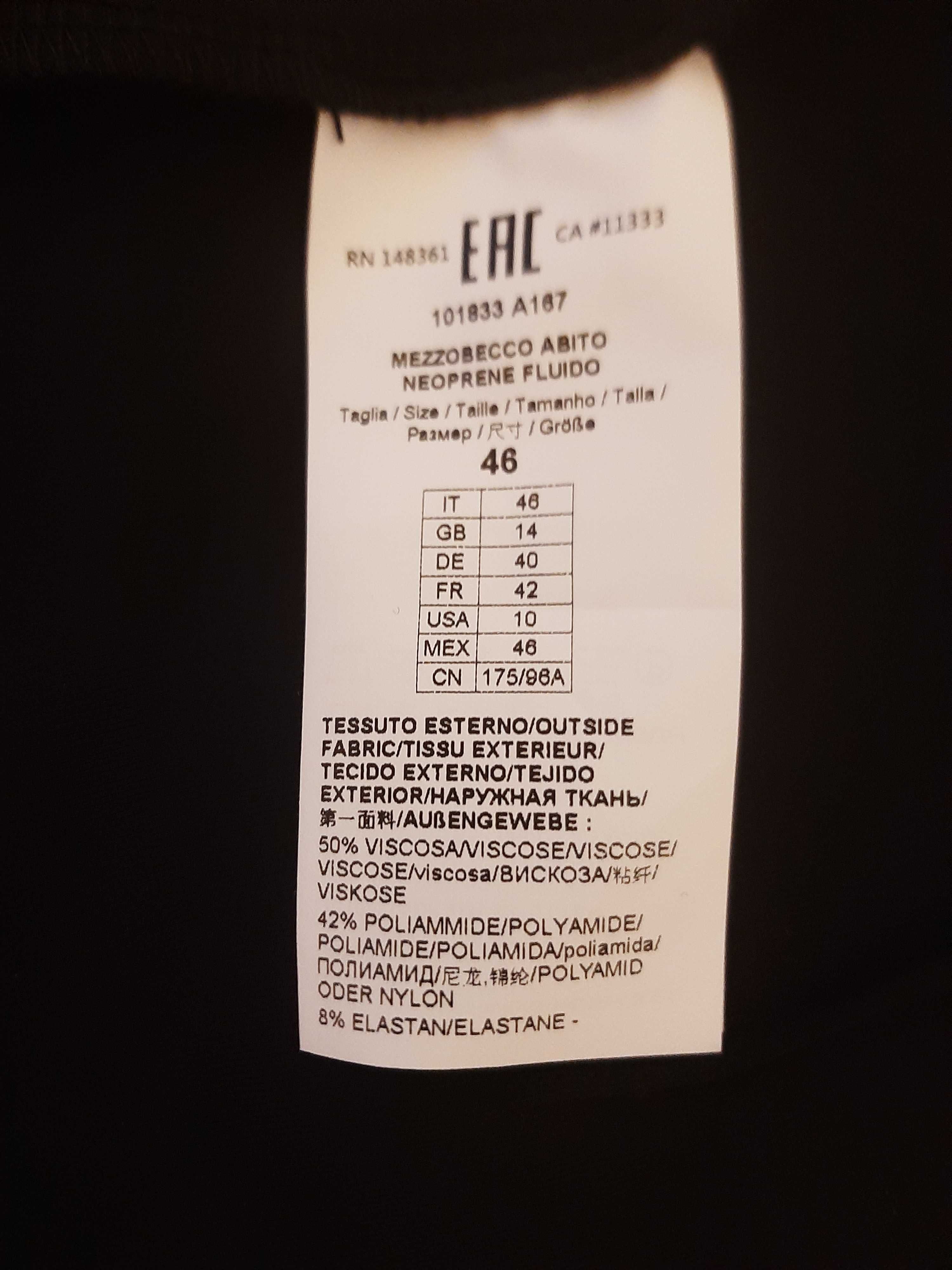 PINKO NOWA SUKIENKA z elastycznej tkaniny , IT r. 46