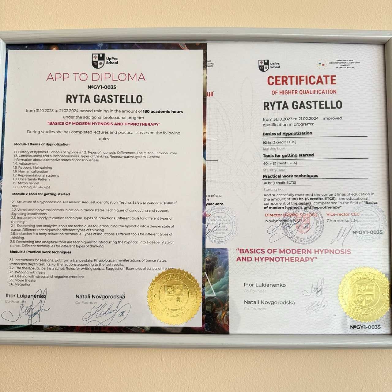 Психолог-психотерапевт кпт- депресії, тривожні розлади, травми та інше