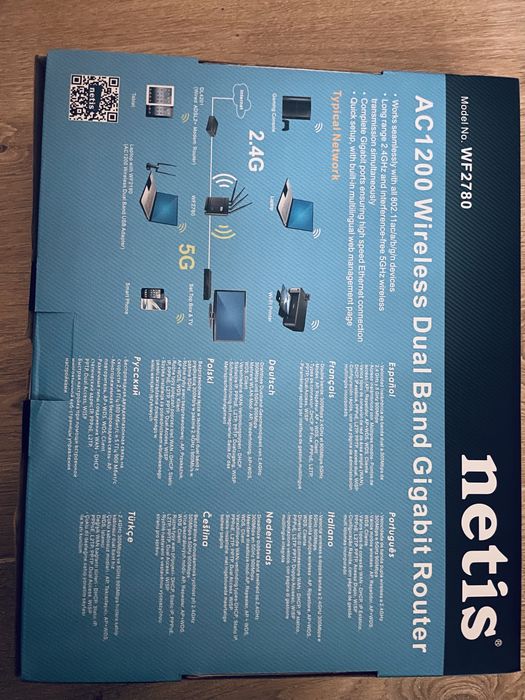 Роутер маршрутизатор